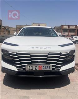 جيتور داشينج
